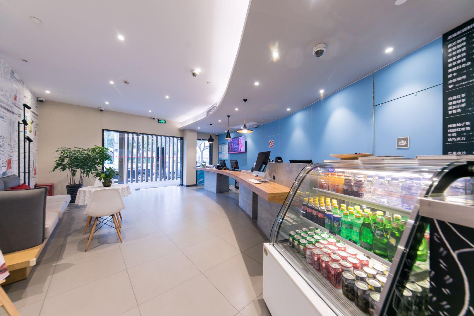 Ibis Shanghai Gubei Exterior photo