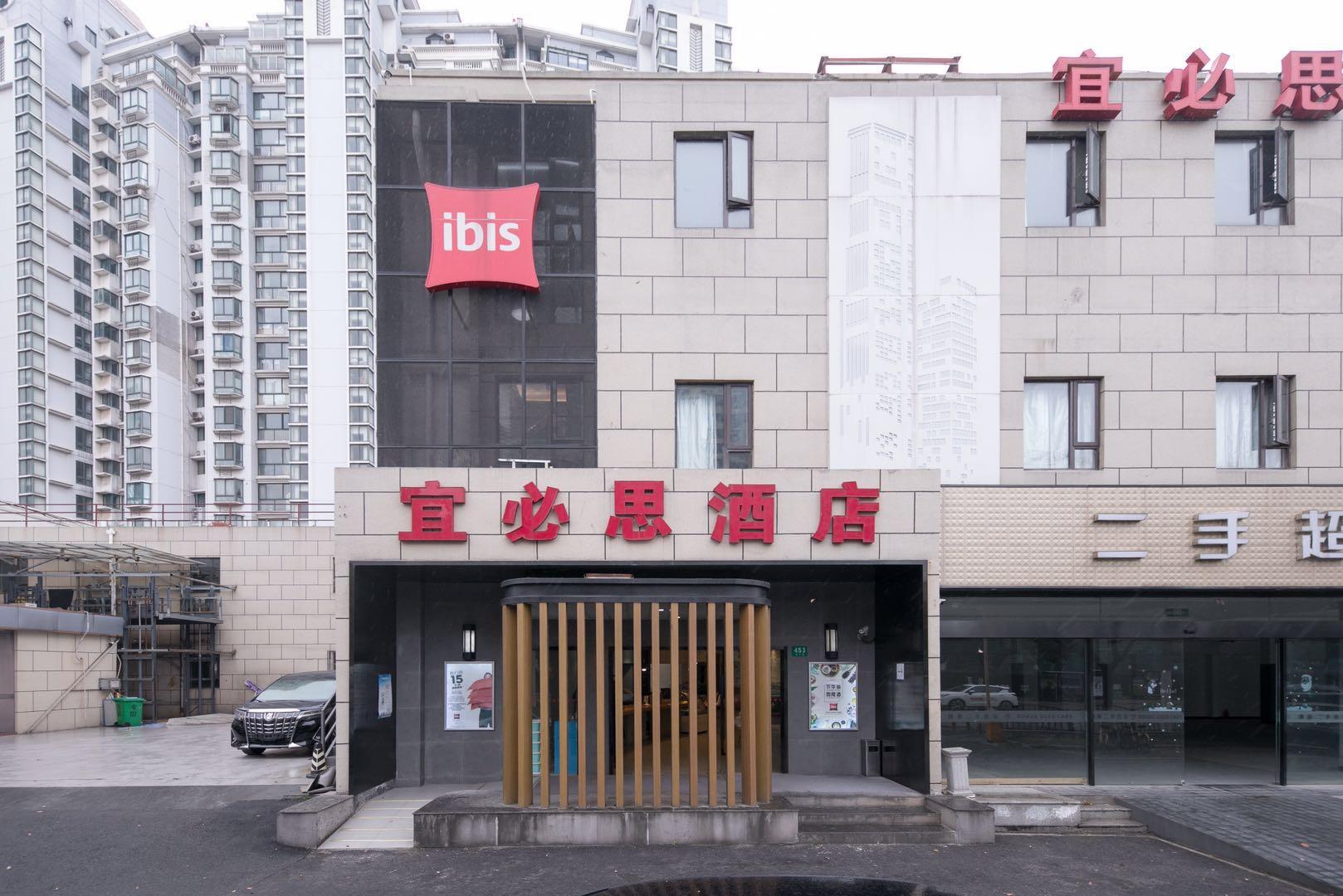 Ibis Shanghai Gubei Exterior photo